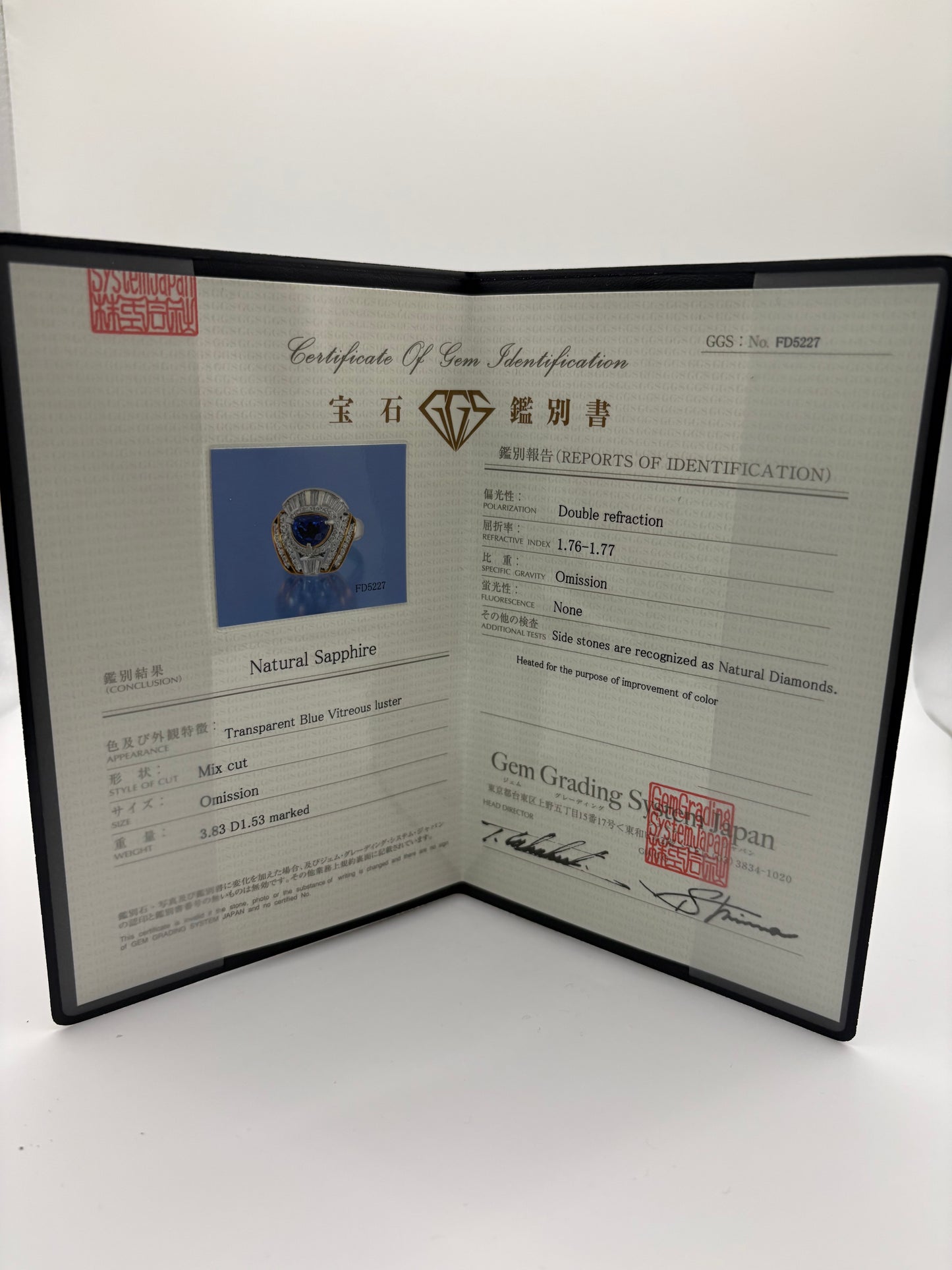 PT-900 SAPPHIRE RING total wgt 17.09 grms GGS Certified