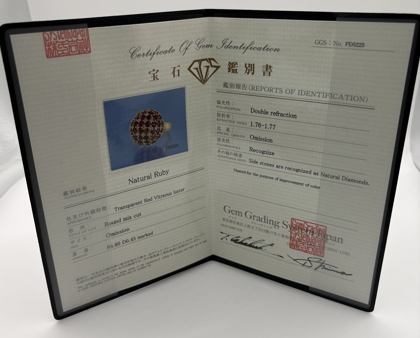 K18 RUBY RING 4.85 GRMS WITH GGS CERTIFICATE