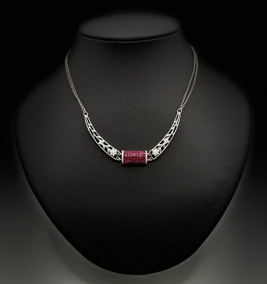 K18 WG RUBY NECKLACE Total Wgt - 13.18 Grms