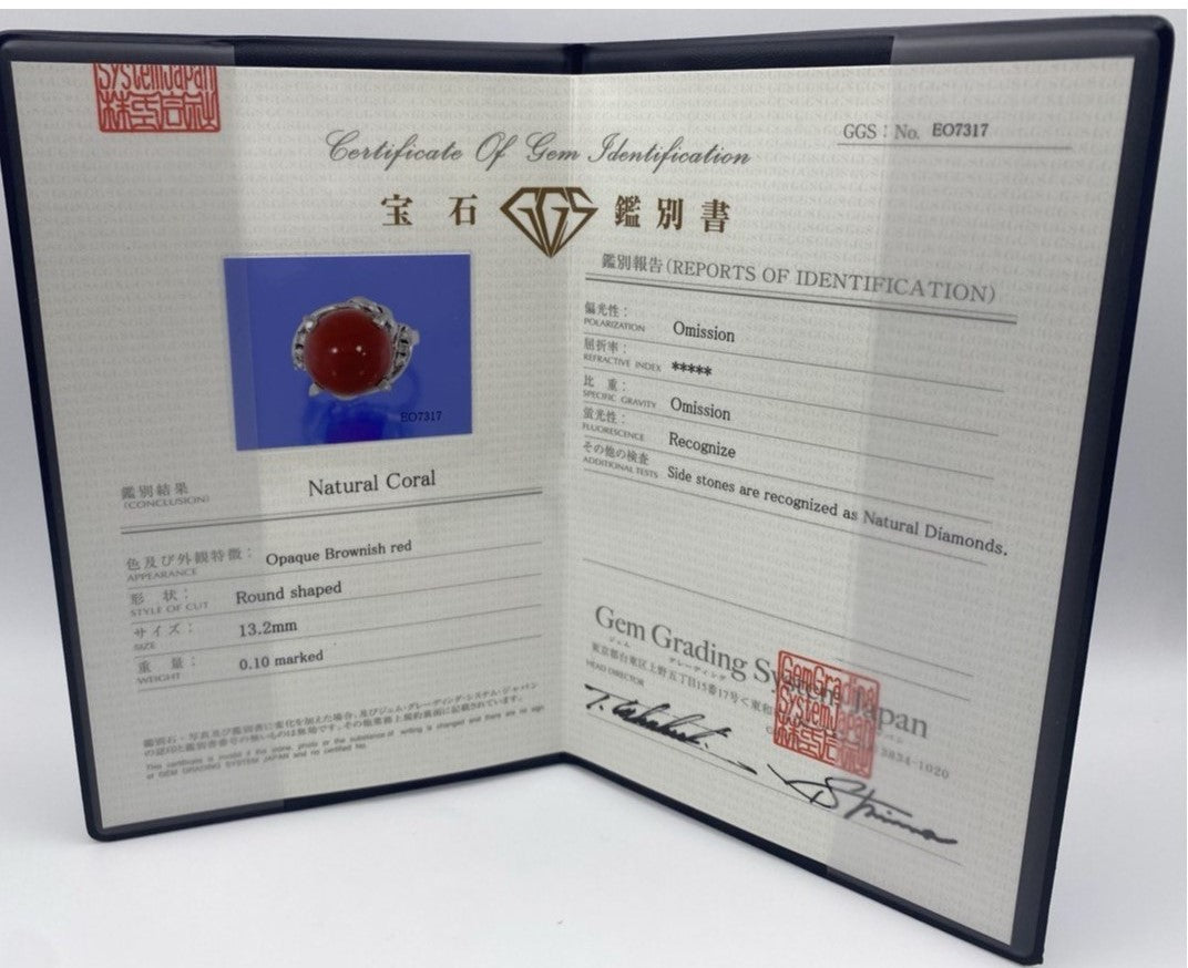 PT-900 RING total wgt 11 grms GGS Certified