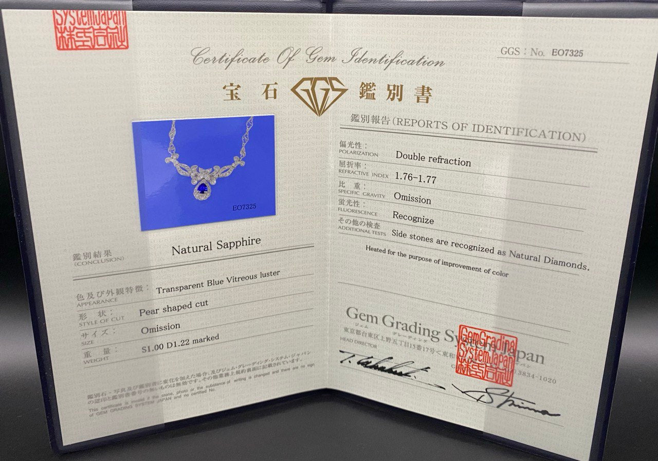 NECKLACE PT-900/850 TOTAL GRM 17.3 WITH GGS CERTIFICATE