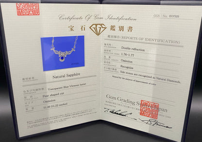 NECKLACE PT-900/850 TOTAL GRM 17.3 WITH GGS CERTIFICATE