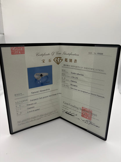 K 18 WG RING total wgt 6.15 grms with GGS certificate