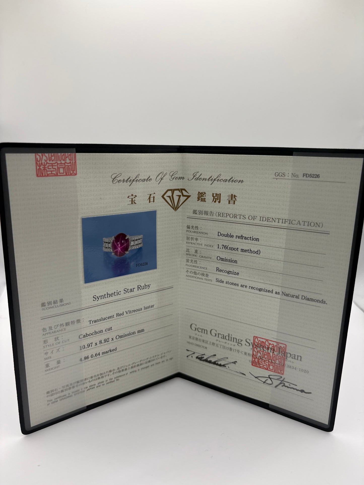 PT 900 STAR RUBY RING total wgt 9.07 grms